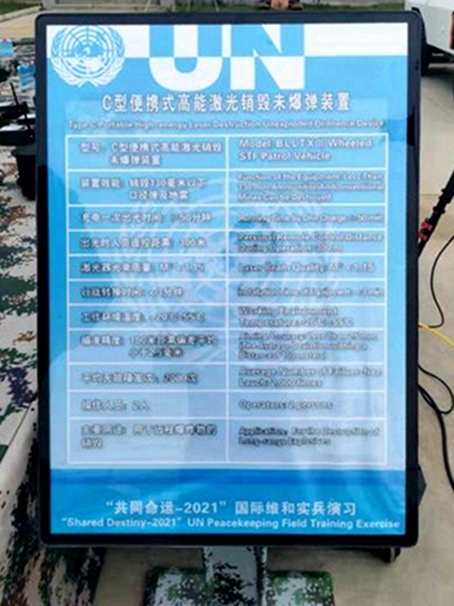 圖片2.jpg 圖片2.jpg