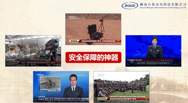 圖片5.jpg 圖片5.jpg