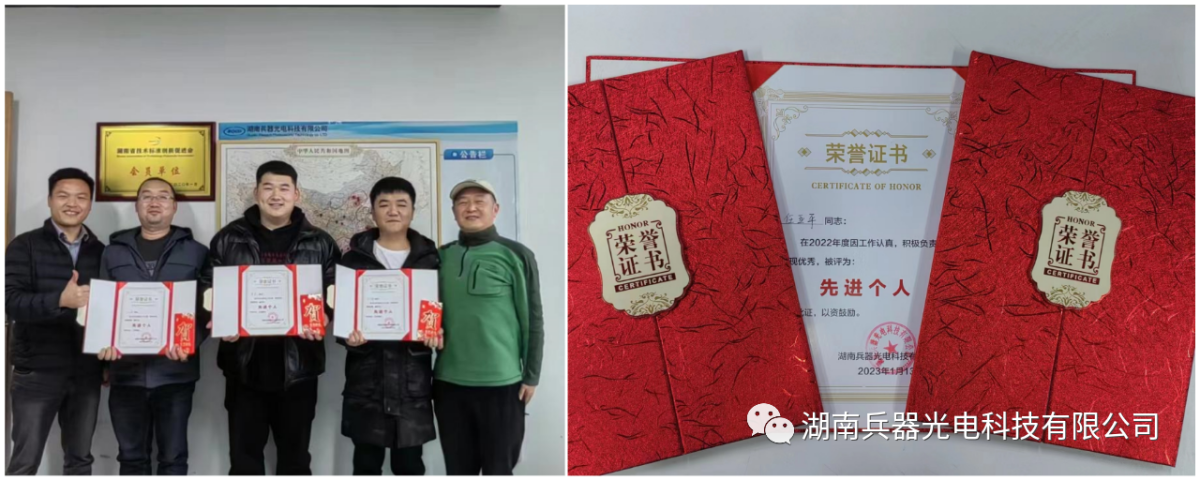 文章內圖片.png 文章內圖片.png