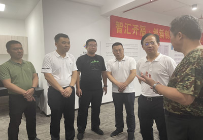開福區領導考察湘域智慧 湖南兵器光電現場匯報